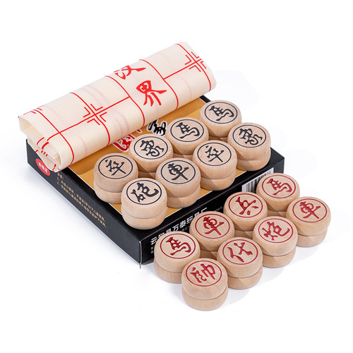 Chinese Chess with Walnut Wood Material, Solid Wood Red and Black Original Color Non-woven Chess Cloth, Adult Small Size Daily Chess Brain-Teasing Game