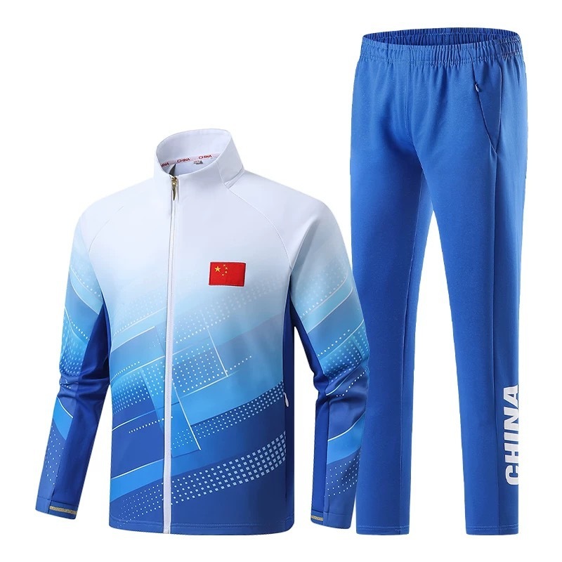 2025新款中国运动服春秋出场服体育生训练服学生运动会班服团体服|undefined