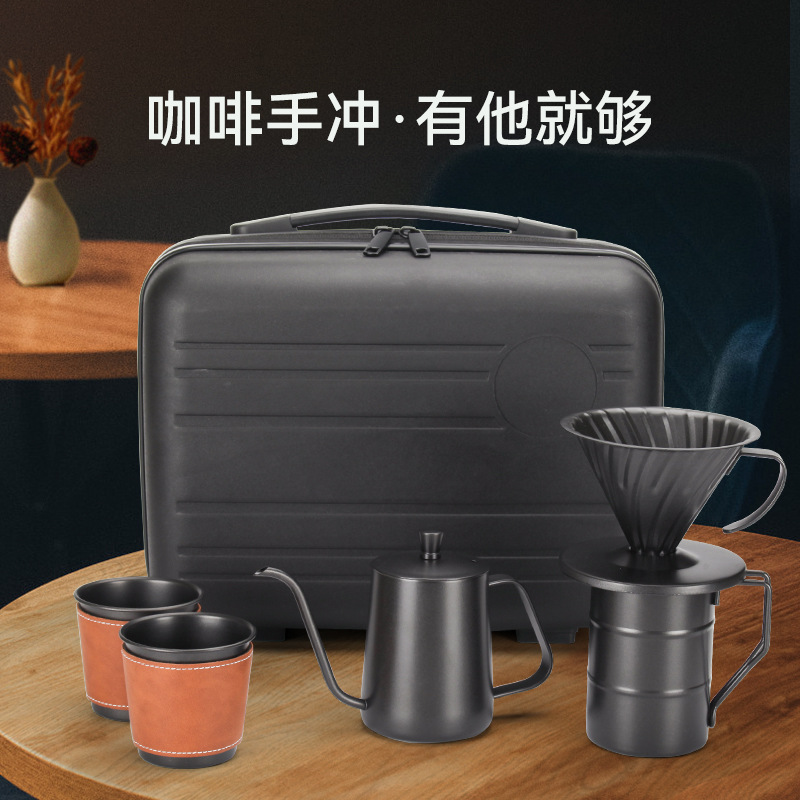 Festival regalo mano café traje maleta portátil al aire libre utensilios de café traje mano café traje completo