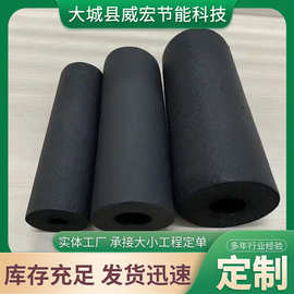 商用柔性橡塑保温管级B1防火空调管道水管防冻保温套隔热海绵阻燃