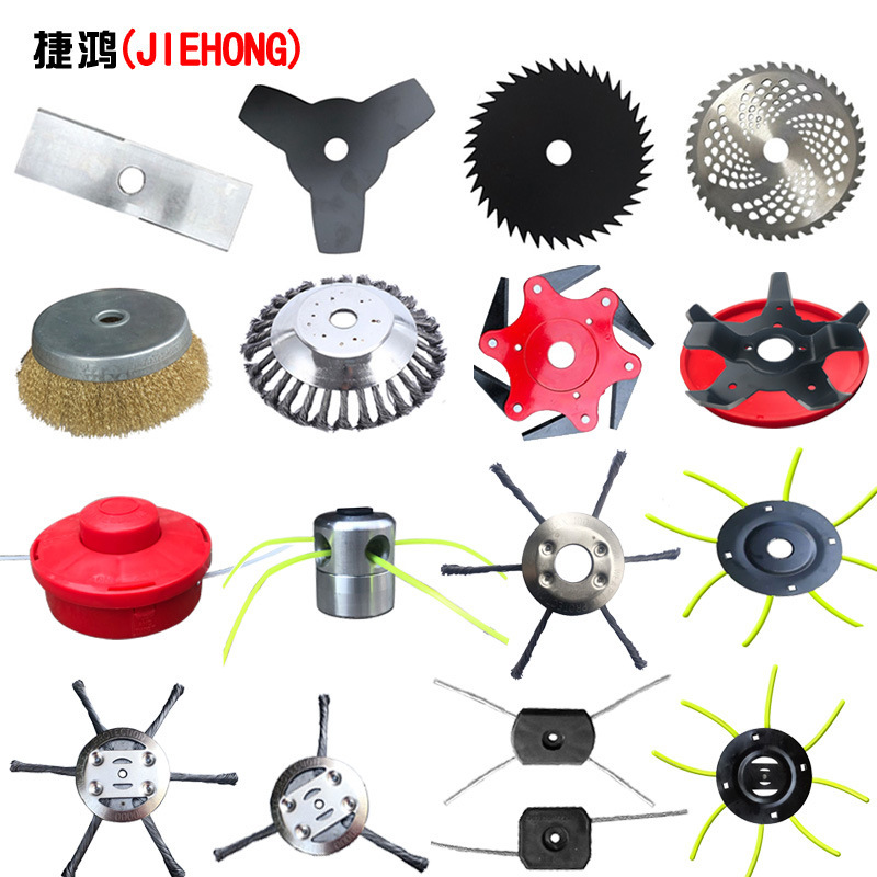 Electric lawn mower blade 1.8mm plastic blade quenching blade protective glasses gloves saw blade
