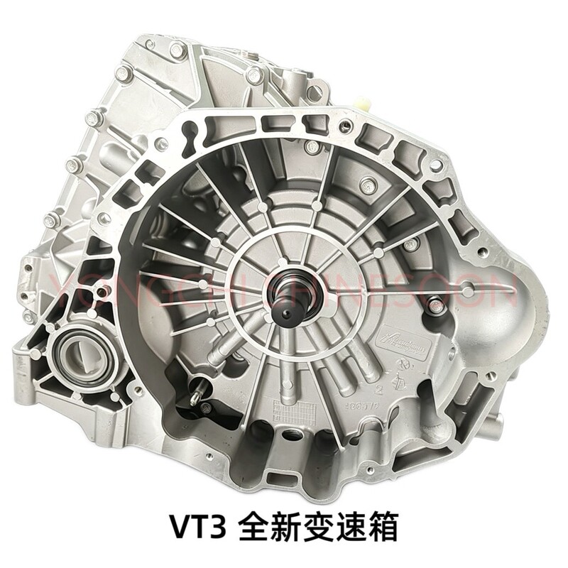 Vt3 Car Automatic Transmission, Brand New Jac with 97-Tooth Differential, Suitable for Jac Models Vt3 Car Automatic Transmission, Brand New Jac with 97-Tooth Differential, Suitable for Jac Models