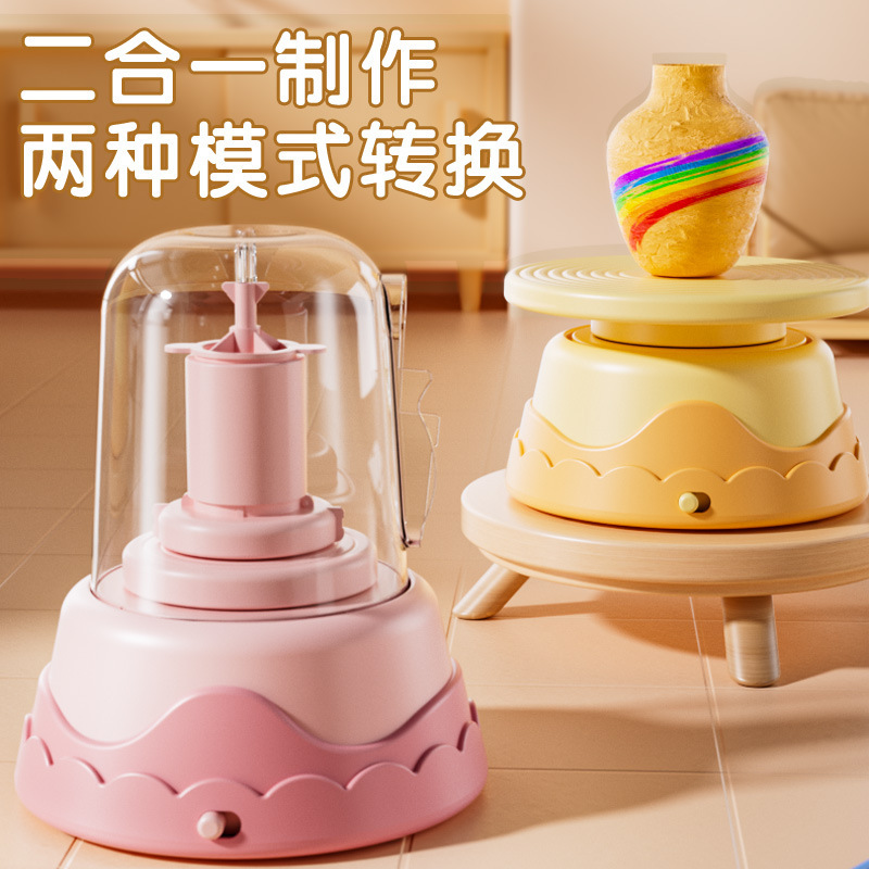 Children's Pottery Machine Primary School Students Special Soft Clay Non-Burning Clay Clay Tools suit Handmade DIY Making Toys 6