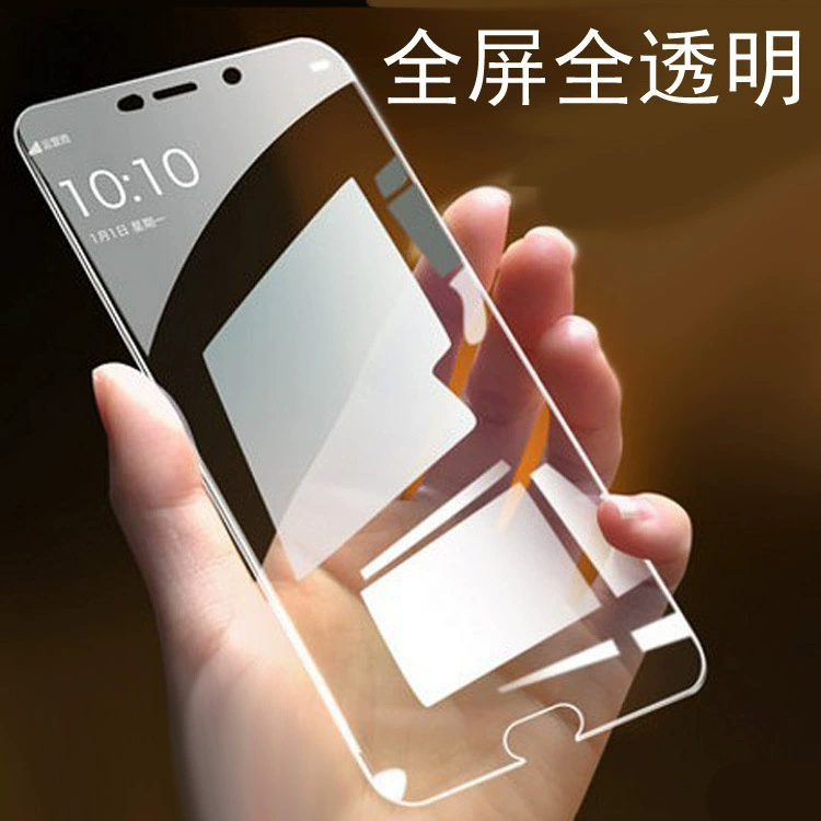 Подходит для iPhone 17Air Two Strong/15 прозрачная/14 полный экран/11 Blu-ray, защитное закалённое стекло для Apple 13/12/16P