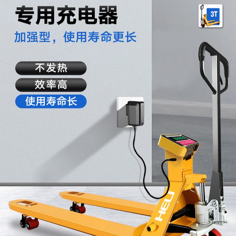 Helio carretilla elevadora escala electrónica 2 toneladas 3 toneladas con pesado manual carretilla elevadora escala electrónica hidráulica carretilla elevadora