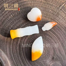 玉器工艺品;天然玉石项饰;吊坠
