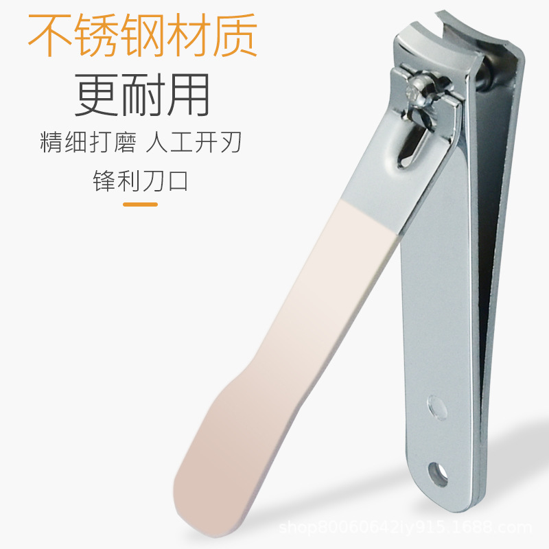 Stainless steel nail clipper sleeve decoration nails nano glass file strip size flat edge diagonal anti-splash nail scissors