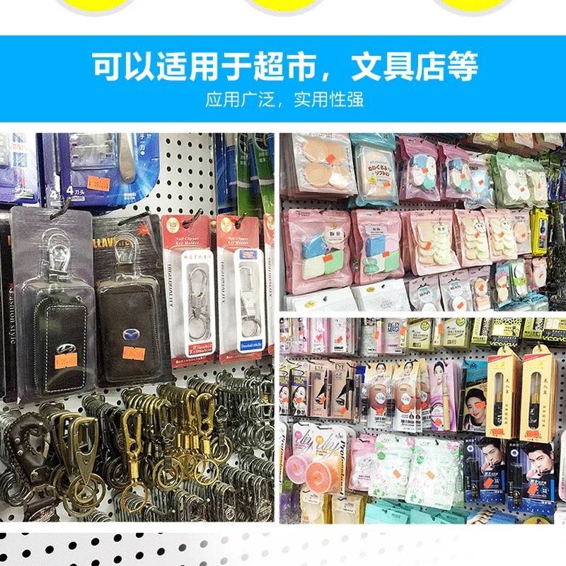 Hole Hole Plate Triangle gancho tienda de ropa joyería gancho supermercado estante de conveniencia papelería hardware estante de exhibición gancho