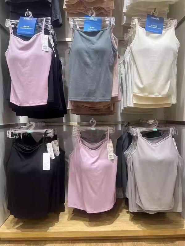 Japanese Single Women's Boat Neck Slim Halter Top Cool Suspender Padded Bra All in One 2024 New Vest 468736