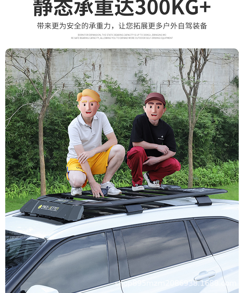 Suitable for Highlander Special Roof Rack Crown Land Car Platform Folding Ladder Roof Rack Modification