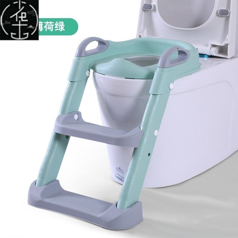 Potty chair children Toilet Seat Ladder Training Kids fold