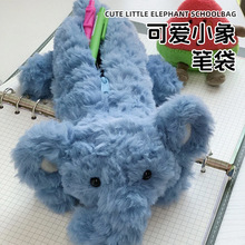 �ɐ�С��P����ͨë�q��������ż�����ռ{����߄����ռ{��