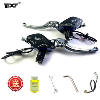 Other brake systems | turtle monkey brake disc brake - mango-adjustable-titanium-color-pair-upper-pump-comes-with-4-luxury-gifts