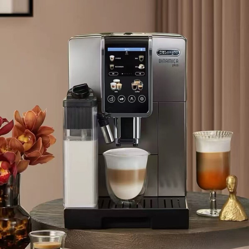 Delonghi Coffee Machine Italian-Style Fully Automatic Chinese Full-Color Touch Screen Latte Espresso D9 Max Delonghi Coffee Machine Italian-Style Fully Automatic Chinese Full-Color Touch Screen Latte Espresso D9 Max