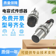 �����������ʽ�ӽ��_�P������BCS0037/BCS00R4/BCS006Z/002Z���a