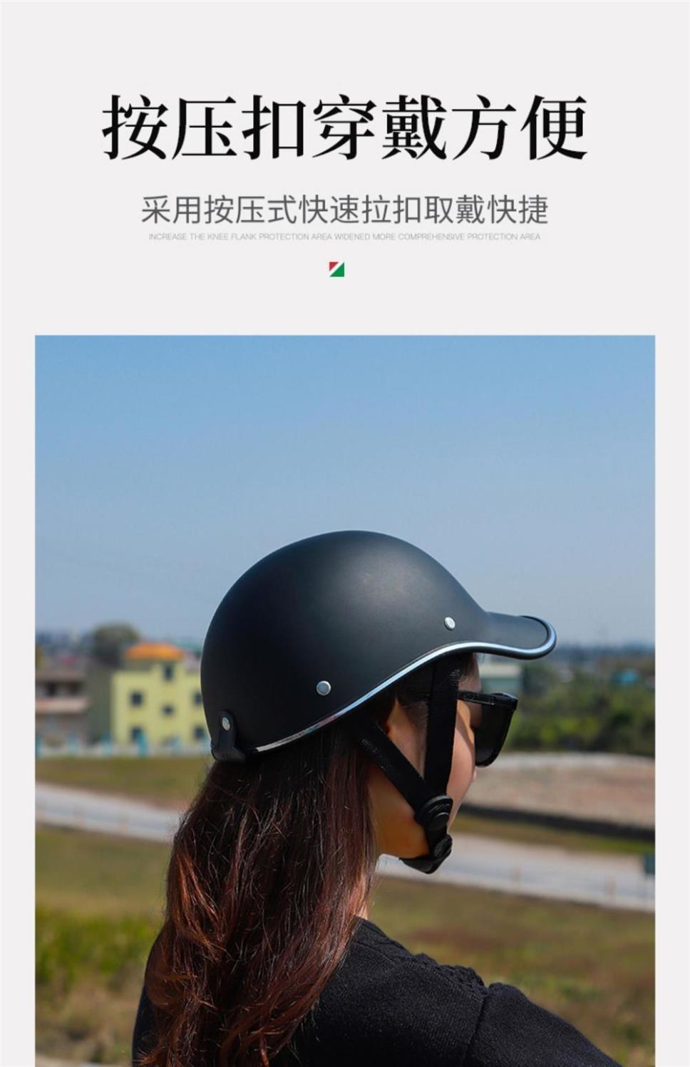 Bicycle Helmet Men Women Summer Safety Lightweight Breathable Sunscreen