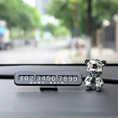 car interior ornaments, Nömrəli dayanma kartı - electroplated-bear-large-size-black-license-plate