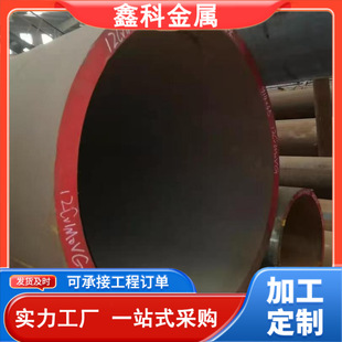 �������S12cr1movg�߉�偠t�ܟo�p䓹�偠t�S�úϽ�o�p�ܺ��