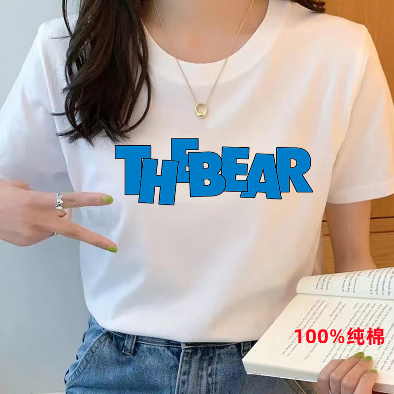 블루 테마