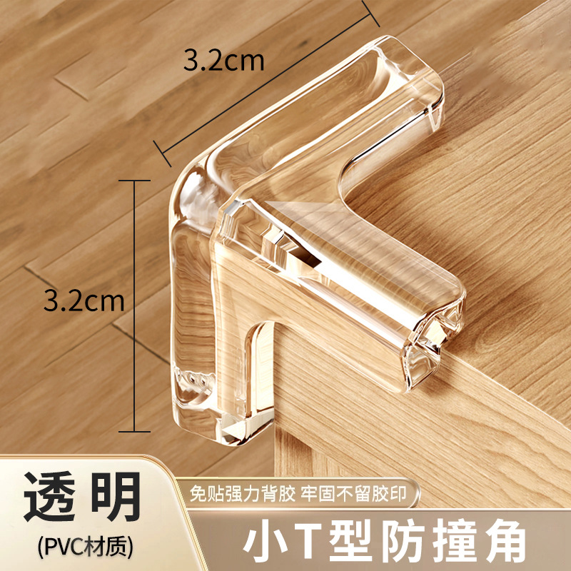 Ventana, esquina de la mesa, protección anticolisión, protección suave, bolsa de golpes, almohadilla de esquina anticolisión transparente, cubierta protectora de esquina afilada, pegatina anticolisión