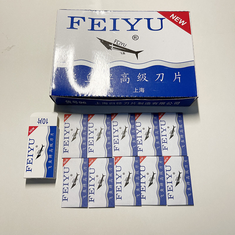 Razor blade razor blade hair cutting blade replacement blade old-fashioned double-sided blade hair cutting comb blade