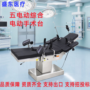 늄�Һ����늄Ӵ��๦�ܴ��D�ƴ��a�ƿ������𱳾C�����g̨
