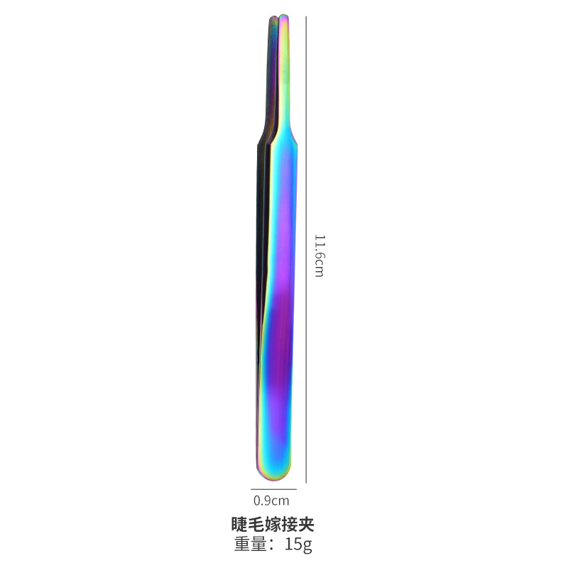 스테인리스 핀셋, 덕빌 클립, 마스크 클립, 뷰티 도구, 전문 속눈썹 클립, 여드름 제거 클립, 가짜 속눈썹