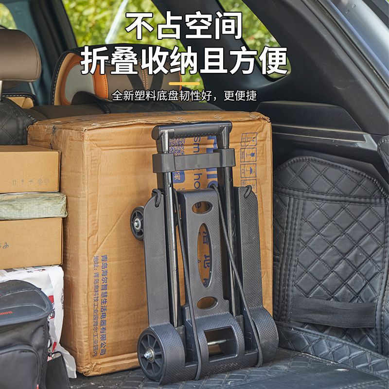 Folding Shopping Cart Portable Small Trolley for Groceries Lightweight Home Use Cart