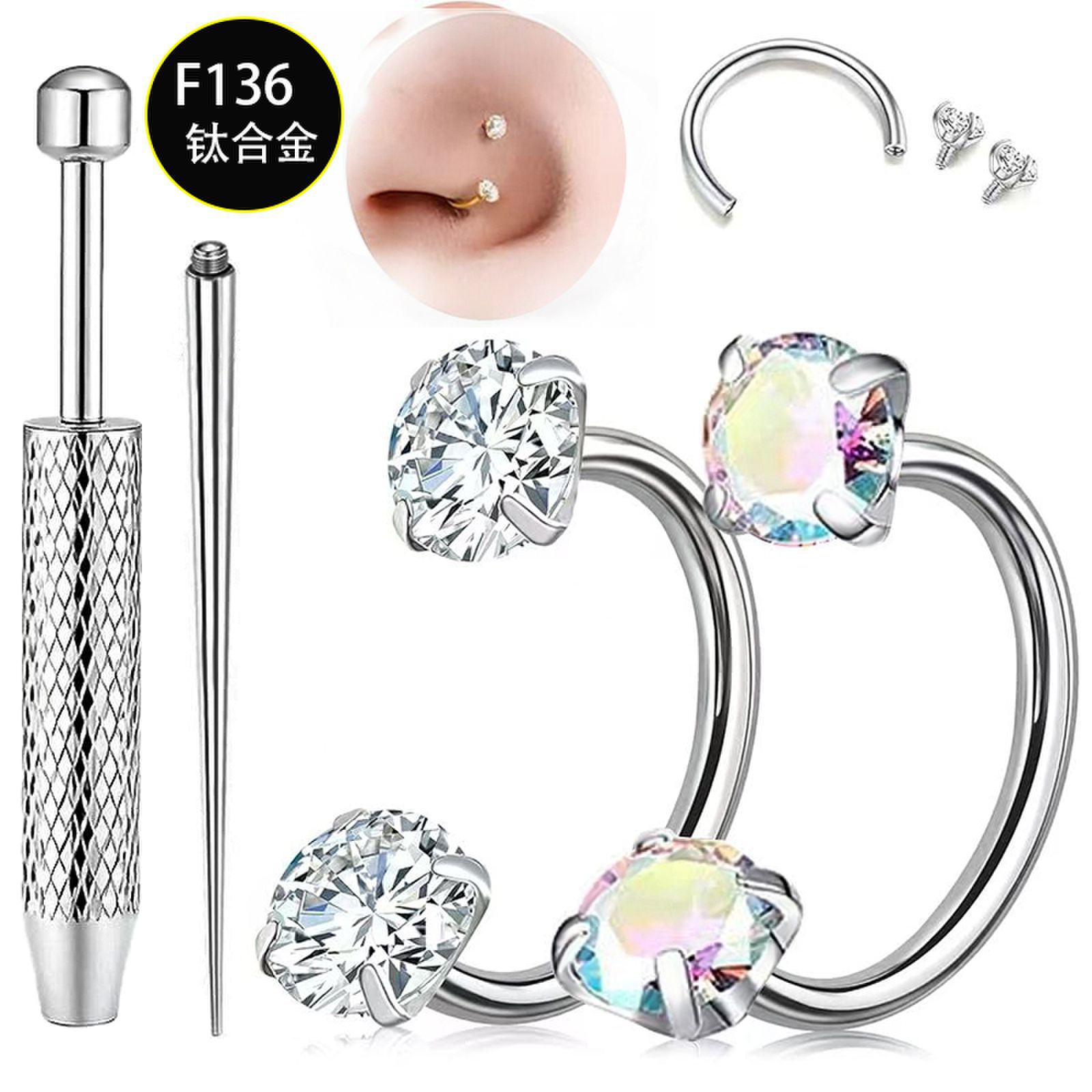 Pointed titanium steel lip stud product view