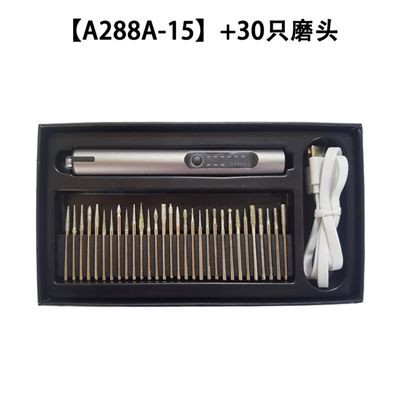 クロスボーダー電動研削ペン、研磨電動研削盤、ミニ電動ドリル、翡翠彫刻ポータブル研削盤|undefined