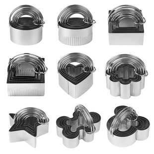 Spot Five-Piece Round Dumpling Mold Set Stainless Steel Wonton Dumpling Wrapper Mold Kitchen Cookie Mold Cookie Mold