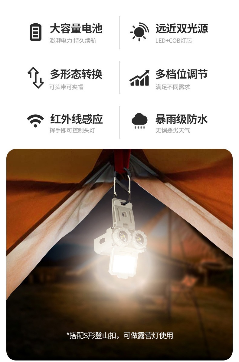 描述图_2.jpg