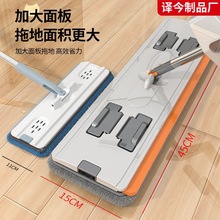 ��������ϴƽ���ϰё���һ�σ��๦��ϴÓ����һ���D�ϰѼӴ�ӌ�