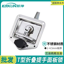 ���P�T���ۯB��������i�Cе�T�i �����늙� ����܇�v�����i