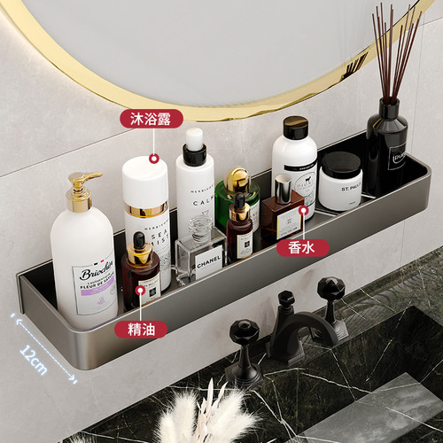 Hole-free wall-mounted bathroom storage shelf bathroom towel rack bathroom multi-layer washbasin storage home
