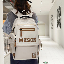 2026�¿�r�Е��������ЌW��Ů�pؓ�o���p������p�米����������