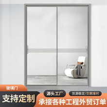 极窄厨房门阳台推拉门吊轨三联动客厅长虹钢化玻璃钛镁铝合金