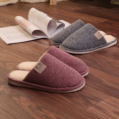 Wool shoes men and women Indoor and outdoor winter Cotton mop keep warm Home non-slip Month of shoes Floor mop Maomao slipper On behalf of