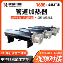 �S�ҹ������I늼ӟ����ܵ��ӟ���/���mʽҺ�w�ܵ��o���ӟ���