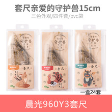 �V����b��UVӡˢ�C���OӋ