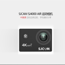 SJCAM  SJ4000 AIR 4K�����\�Ӕz��Cӛ䛃x��ˮ����C܇�\�����C