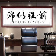 ǰ\֮־쮋͏dbڮϰkҲͶY