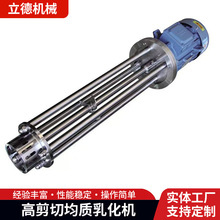 �߼��о��|�黯�C�S�� ���P䓹��I����黯�C ʳƷ����O���黯�C