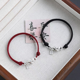 Benmingnian Zodiac Snake Handmade Woven Bracelet Women's National Style Design Sense Niche Exquisite Hand Rope Couple Bracelet Gift