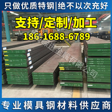GH128 GH4145 GH4169 GH3625�ߜغϽ�� �ߜغϽ�� C276���ϺϽ�