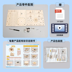 手工自製留聲機音樂盒材料木質DIY兒童科學實驗創意小製作模型