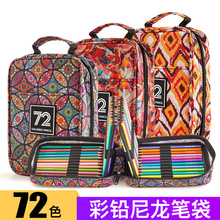 ���U72ɫ��ɫ�U�P�W�����U�P���U�����Բ��U�����P��������U���b