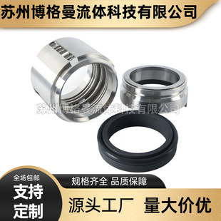 ���S��ֱ�N��XBC7.2/55G-SS�Cе�ܷ� XBD5.0/45G-W�Cе�ܷ� �|��