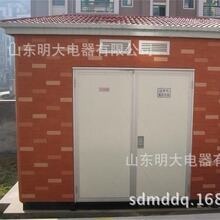 YBW-200KVA 欧式箱式变压器 组合式箱式变电站厂家 室外景观式