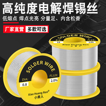 �羳���x��������ϴС�����a�z���U�a���͜غ��ӿ������a�S�����l